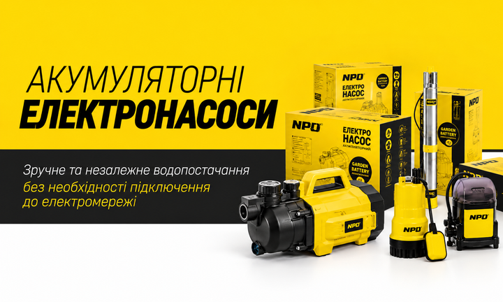 Подвійний банер 715 х 432 (2)