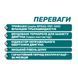 Циркуляційний насос BPS50-18SF-280/380V, приєднувальний комплект "NPO" 103413 фото 4